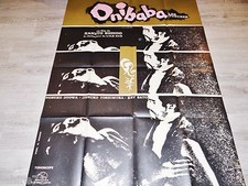 ONIBABA ! nabuko otowa Kaneto