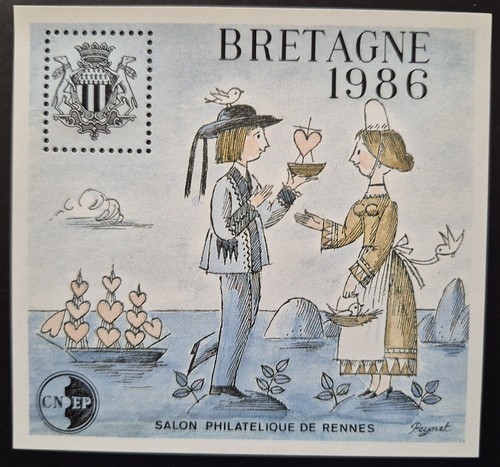 France bloc souvenir cnep - bloc,