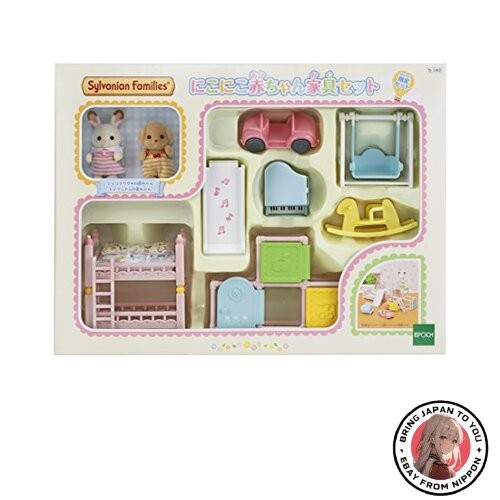 Ensemble poupée meubles de - ensemble, /