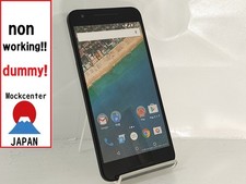 【factice!】 Téléphone