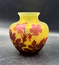 Émile GALLÉ NANCY-Vase art