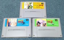 Dragon Ball Z Butoden 1 2 3