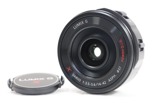 Panasonic lumix vario - x,