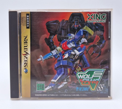 Wolf fang sega saturn - ss,