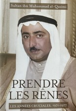 ÉMIRATS ARABES UNIS Sultan