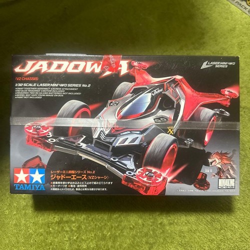 Tamiya laser mini - laser,