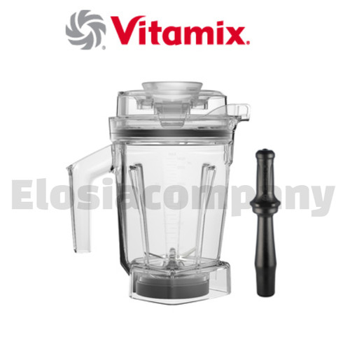Vitamix 48 oz - vitamix, 1,4