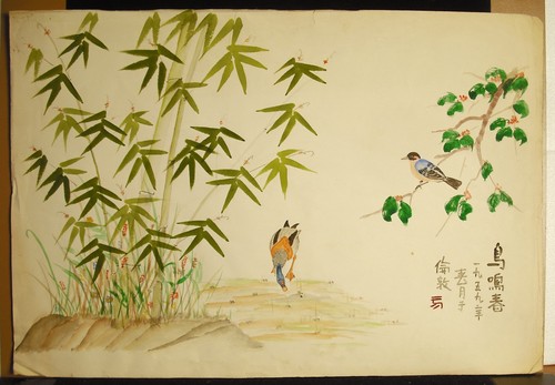 Chine xxe canard bambous - chine,