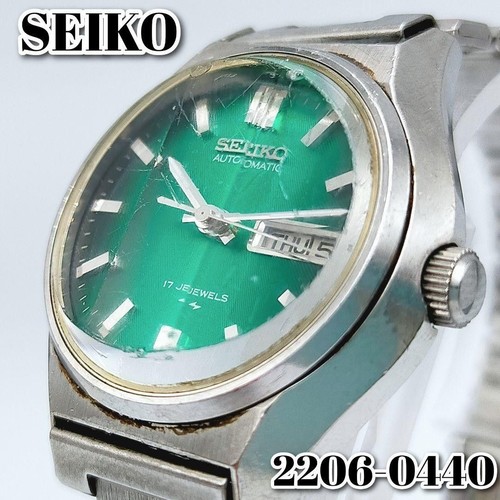 Rare seiko 2206 - rare, 2206-0440