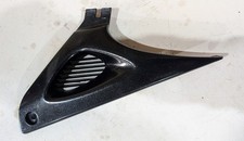 Cache sous selle gauche - , suzuki