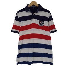 Gant Homme Polo Rayé En Coton
