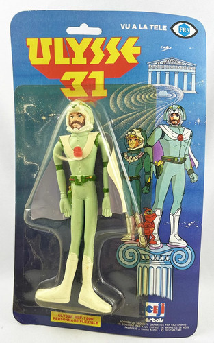 Ulysse figurine flexible - 31,