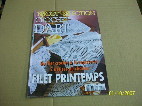 Crochet art 256 - 256, tbe
