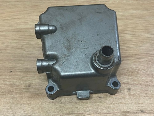 Cache couvercle moteur - couvercle,