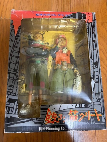 Figurine tekkonkinkreet kuro - figurine,