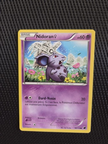 Carte pokémon noir - &, blanc