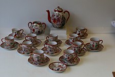 Service Japonais à café  en