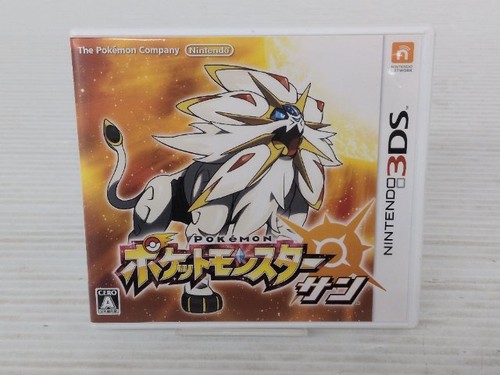 Pokemon sun nintendo3ds - sun, jp
