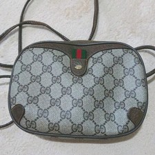 Ancien mini sac bandoulière