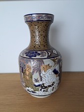 Vietnam , Bien Hoa , Vase 