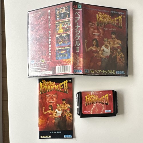 Sega bare knuckle - bare, ii