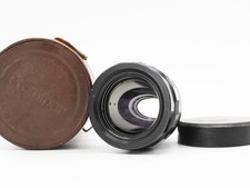 Kowa prominar anamorphic 2x - prominar,