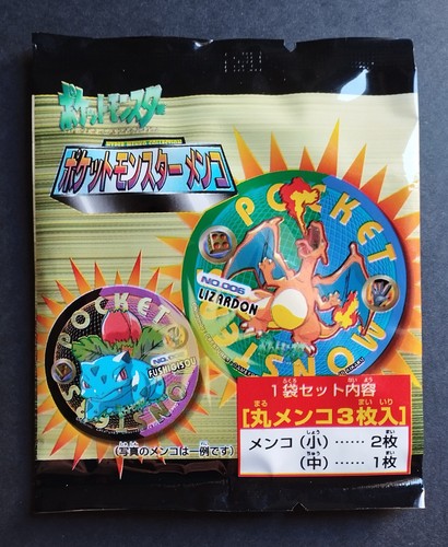Rare pokemon booster pack - pack, |