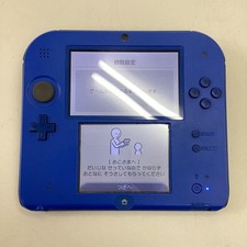 Console de jeu portable