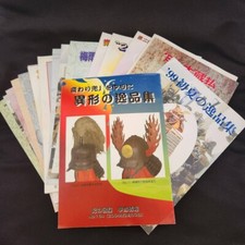 Revues Japonaises Sur