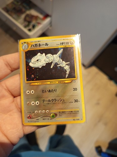 Carte pokémon japonaise - carte,