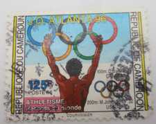 TIMBRE CAMEROUN N° 1219 -