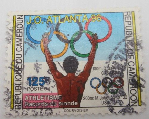 Timbre cameroun 1219 - cameroun,
