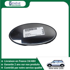 🇫🇷 GLACE RETROVISEUR EXT