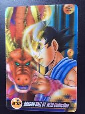 Carte Dragon Ball Z DBZ Morinaga Wafer Card Part 6 #372 3D 2006 MADE IN JAPAN