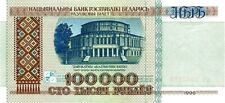 Biélorussie - Belarus 1996 billet neuf 100000 roubles pick 15a UNC Uncirculated