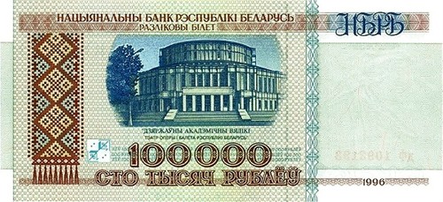 Biélorussie belarus 1996 - -,