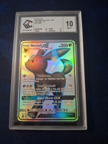 Carte pokémon noctali - pokémon, gx
