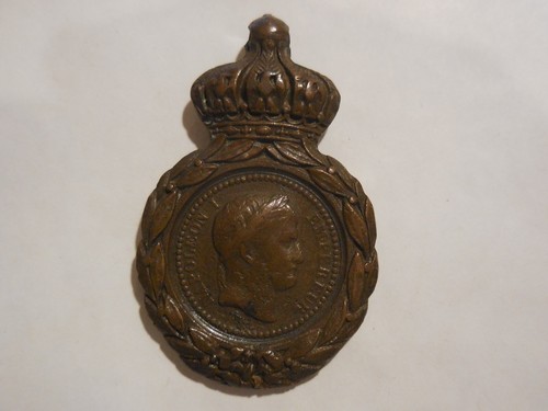 Médaille pour les fidèles - médaille, à