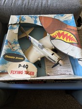 Vintage Cox P-40 Warhawk