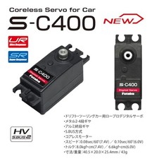 Futaba S-C400 servo numérique