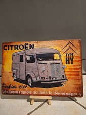 Plaque Metalique Mural Rigide