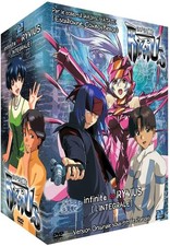 Dvd Infinite Ryvius - VOSTF [Édition VOST]