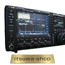 KENWOOD TS-990S HF/50MHz 200W