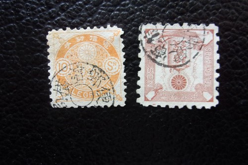Japon timbre yvert tellier - japon,