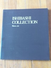 Ishibashi Collection - Western