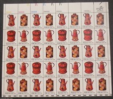 1979 US # 1775-1778 15c