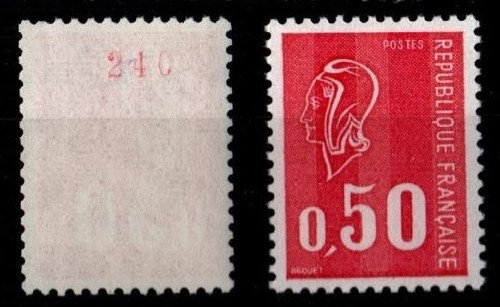 Variété marianne 1664b - marianne,