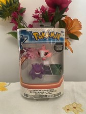 Pack Figurine Fluvetin &