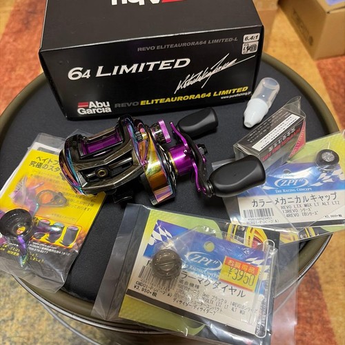 Abu garcia revo elite aurora - revo,