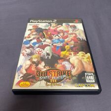 Street Fighter III 3rd Strike